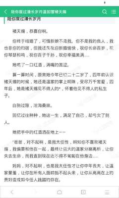 乐鱼app官网最新版下载